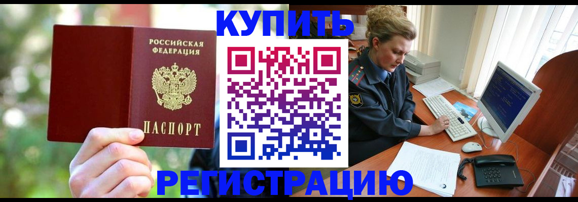 пропишу в квартире в Тетюшах